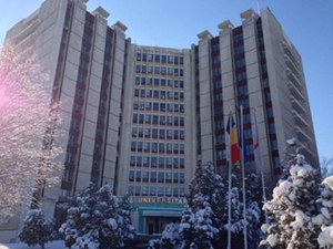 جامعة رومانيا بوخارست
